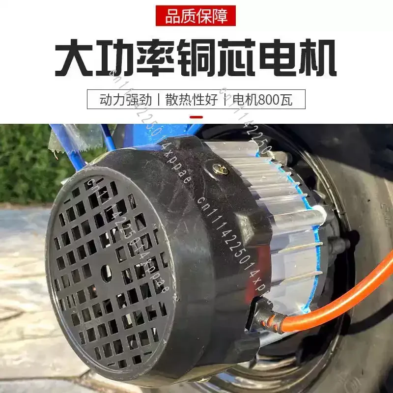Trolley Hand Push Small Unicycle for Orchard Transport Agricultural Electric Hill Climbing Single Wheel