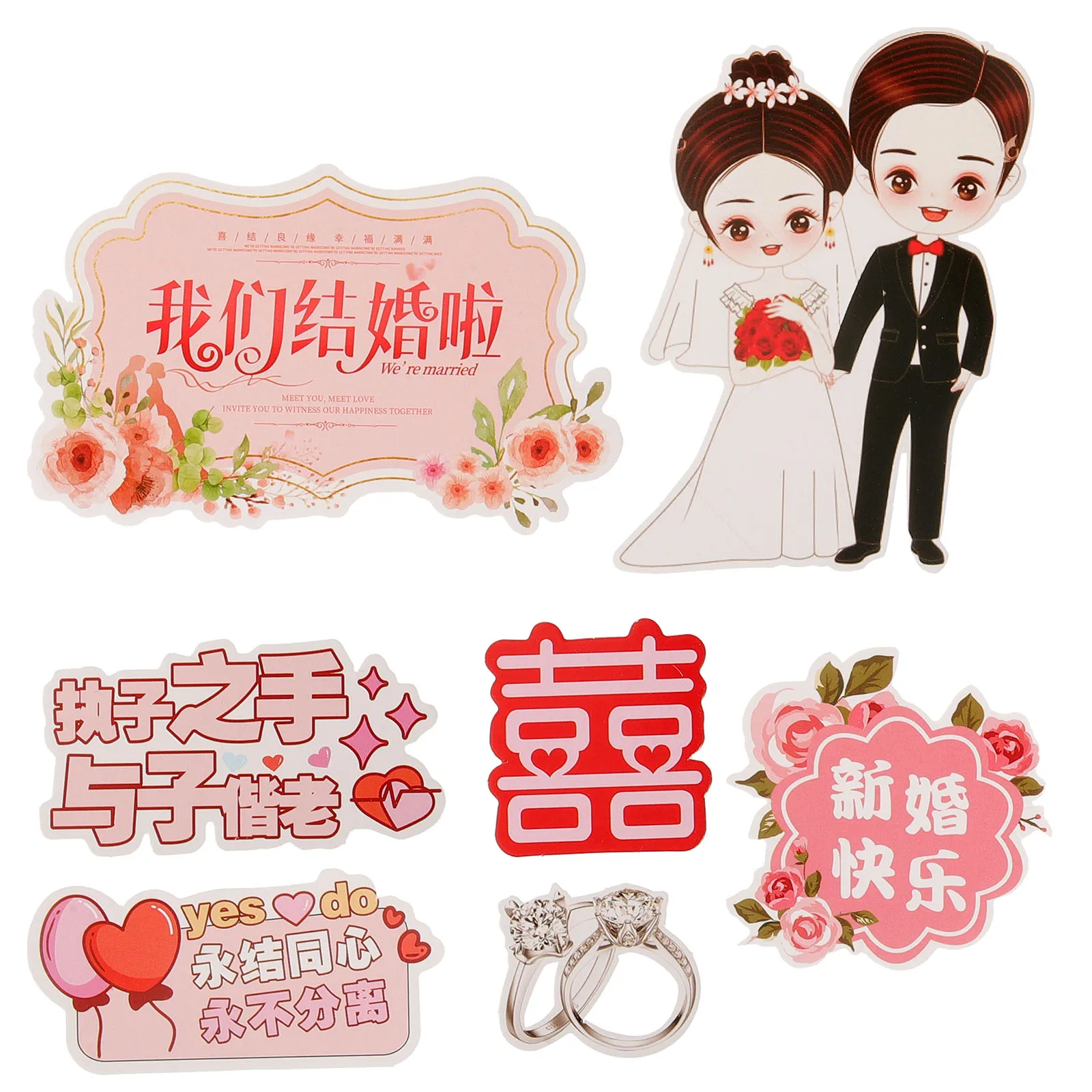 

1 Set Acrylic Cake Toppers Bride Groom Decorative Wedding Topper Compact Desktop Accessory Sweet Table Decor Cake Decor