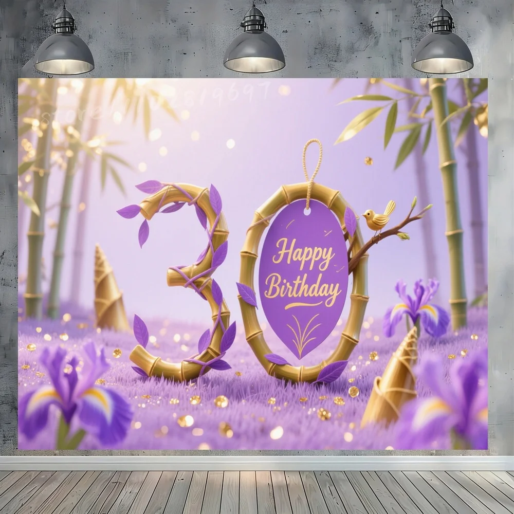 

Милый фон для дня рождения, фиолетовые домики, золото 30, воздушные шары, кошки, цветы лаванды, фон для фотосъемки
