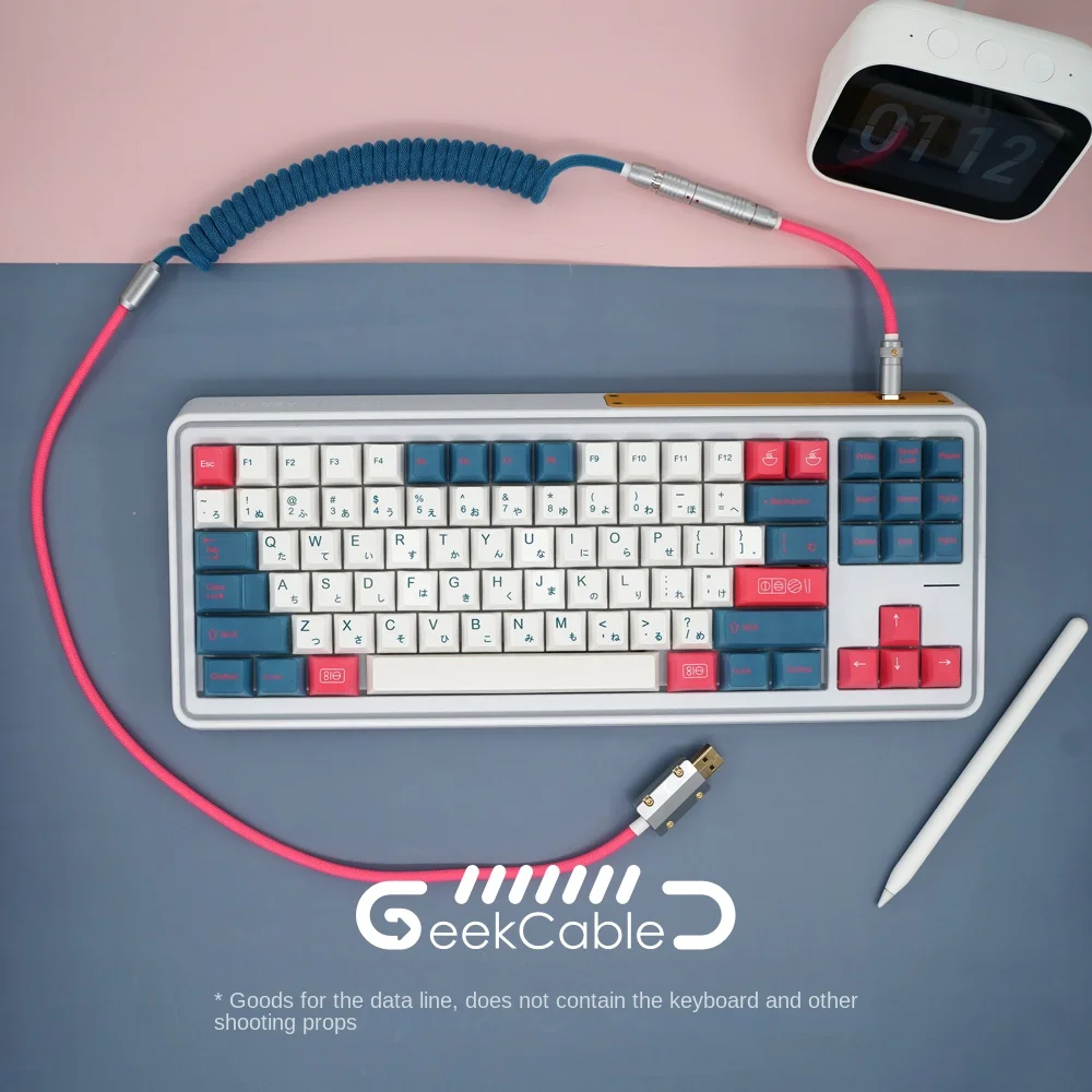 GeekCable Handmade Customized Mechanical Keyboard Data Cable USB Cable with SP Keycap Bento Theme in Stock