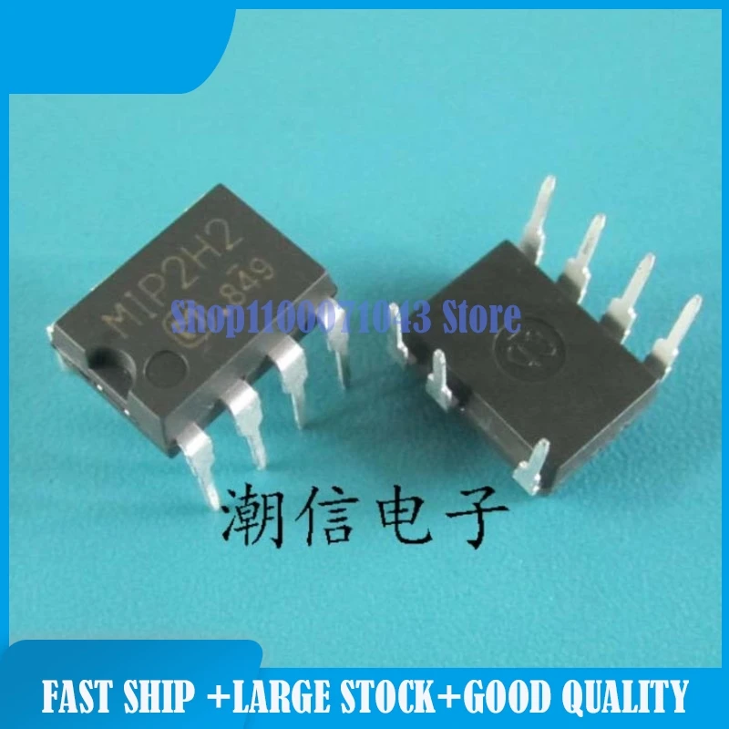 

50pieces/lot MIP2H2 MMD65R380 MP8708EN NCP1203P60 NTC16D-20 SD4841P SN03ACP