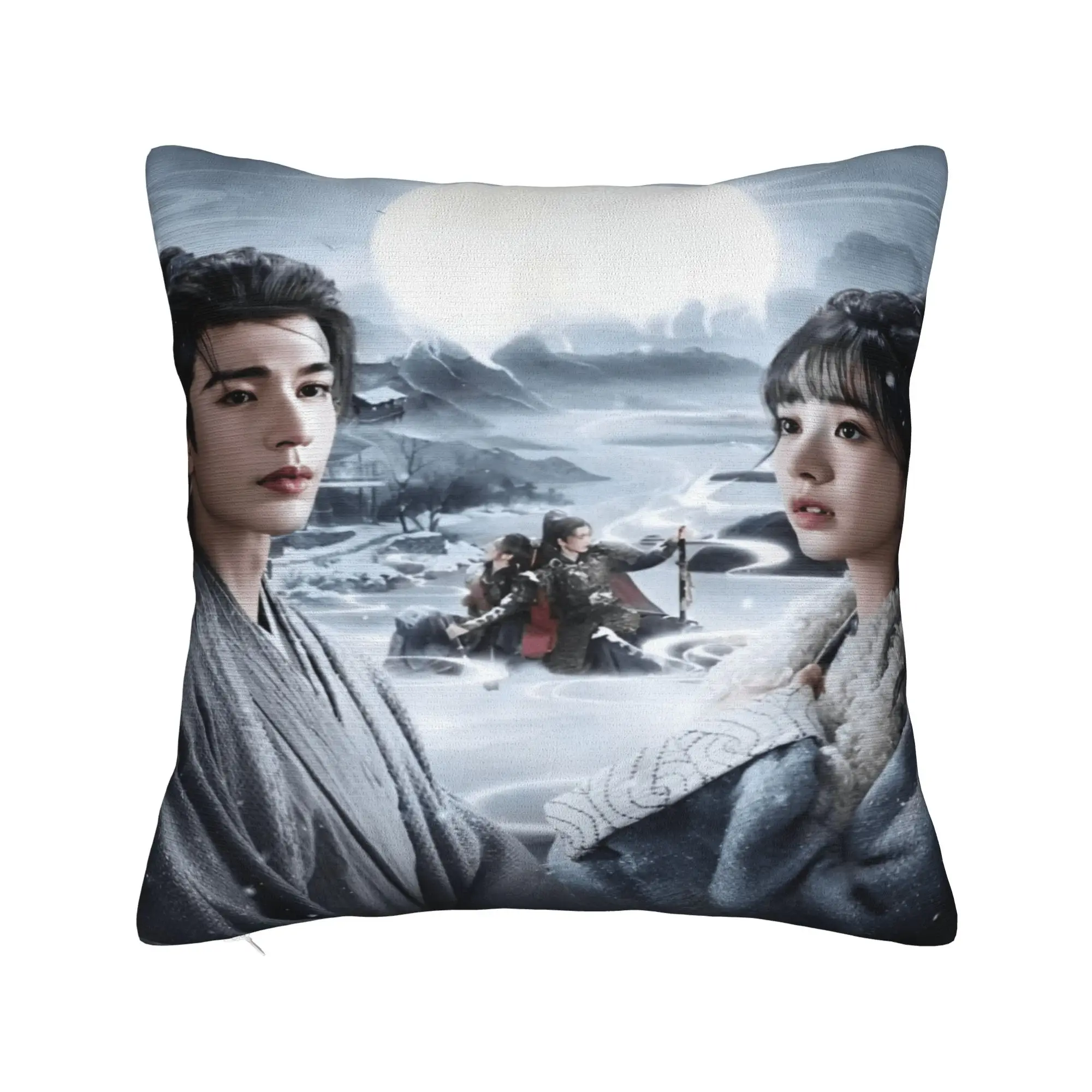 Pursuit of Jade Pillow Case Zhang Linghe Tian Xiwei Novelty Pillow Cover Comfy Pillowcases For Sofa Home Decoration