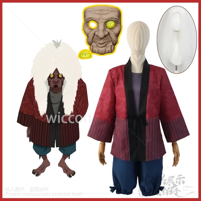 Anime Turbo Granny Cosplay Japanese Dandadan Kimono Uniform Costume Wig Cos 3D Printing Base Mask For Halloween Party Customized