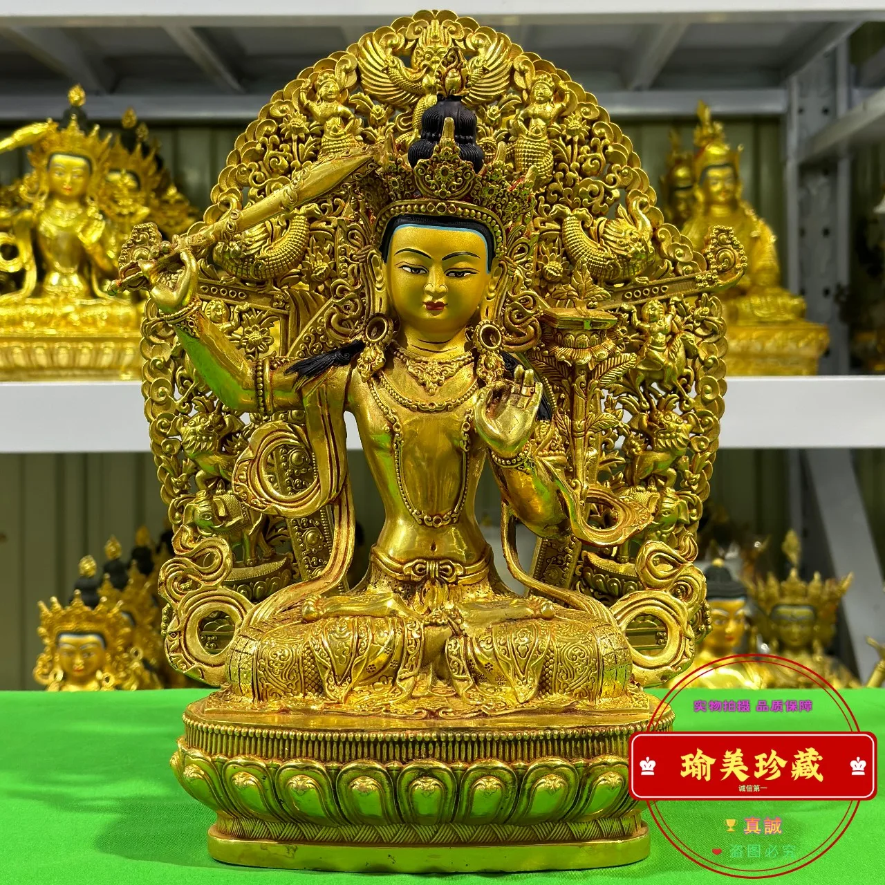 Manjushri Bodhisattva Buddha statue ornament Tibetan 10-inch pure copper gilt with backlight one foot household temple hall offe