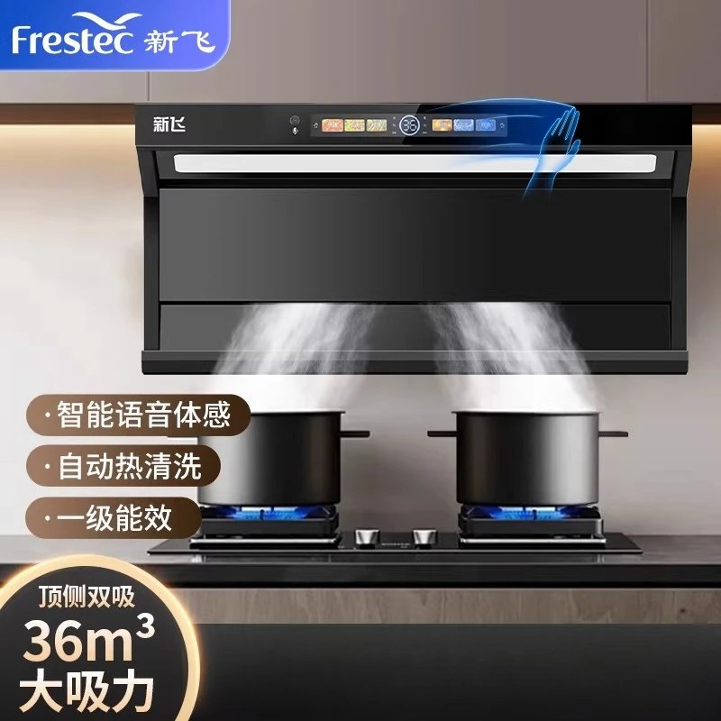 Thumbnail 3 - #20 Compare Range Hoods Before You Buy