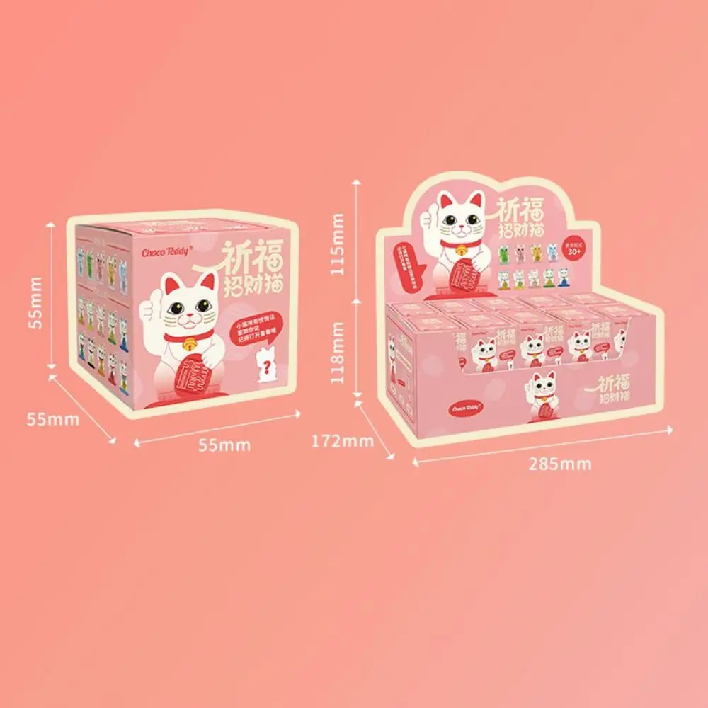 Cute Cartoon Lucky Cat Blind Box Special Gesture Cat Anime Figure Dolls Wishing Collection Mystery Box Desktop