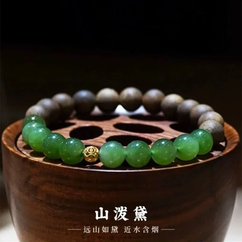 Vintage Agarwood Bracelet Old Material Six Word Mantra Couple Style Women White Wood Prayer Lucky Amulet Jewelry Gifts