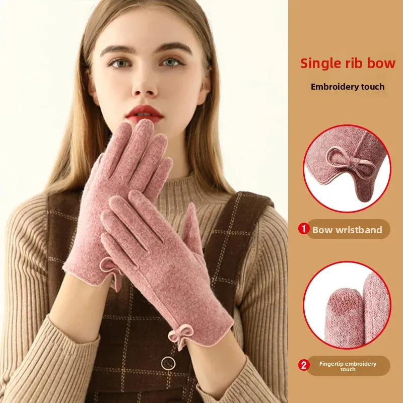 Strapazen: Die perfekte Winterhandschuhe-Marke für Einzelpersonen und Paare