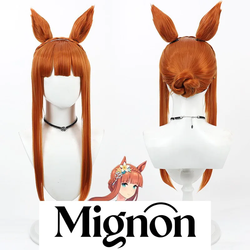 

Uma Musume Pretty Derby Summer Swimsuit Silence Suzuka Cosplay Wig, Updo Style