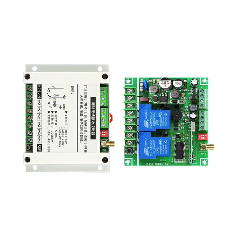 Sliding Automatic and Remote Control Gate Opener 2 CH Transmitter and Relay Receiver 433 MHz Remote Control With Limit Switch