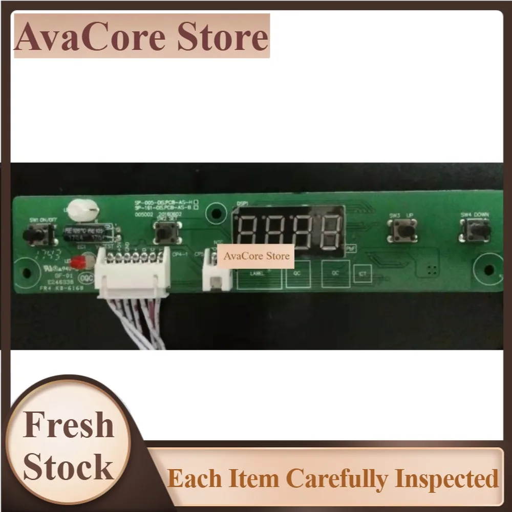 AvaCore Car Refrigerator Display Panel Button Panel Main Board WAECO