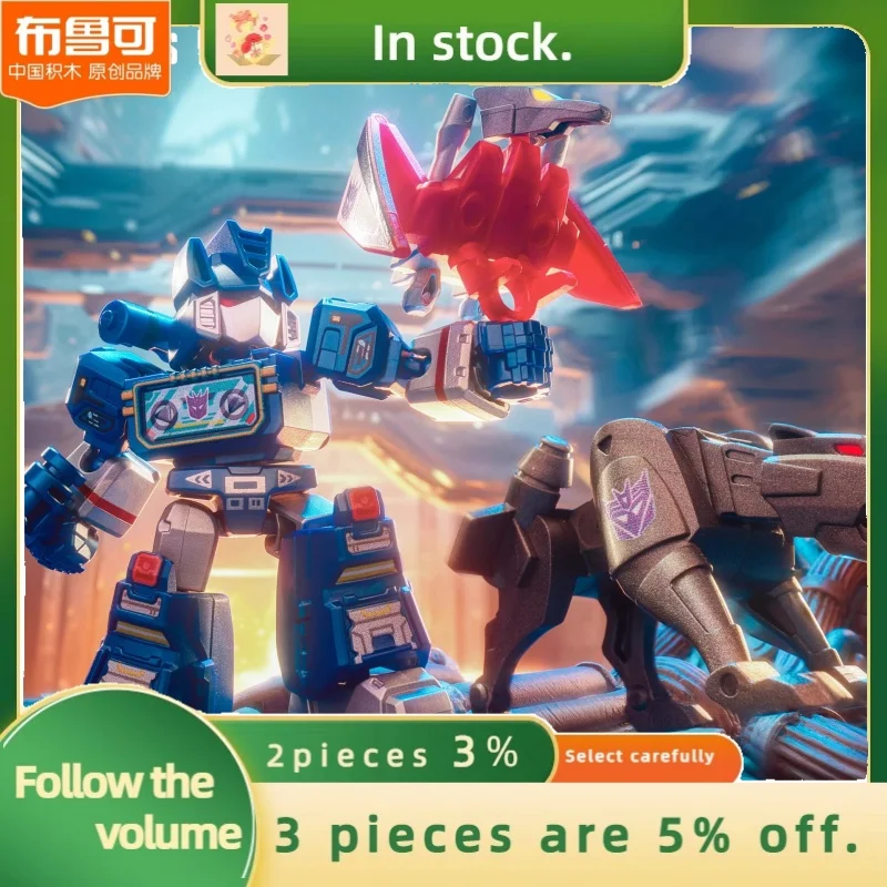 

Строительные блоки-трансформеры BLOKEES DEFENDER Grimlock и звуковая волна, собранная модель, подвижная игрушка, орнамент, коллекционный подарок