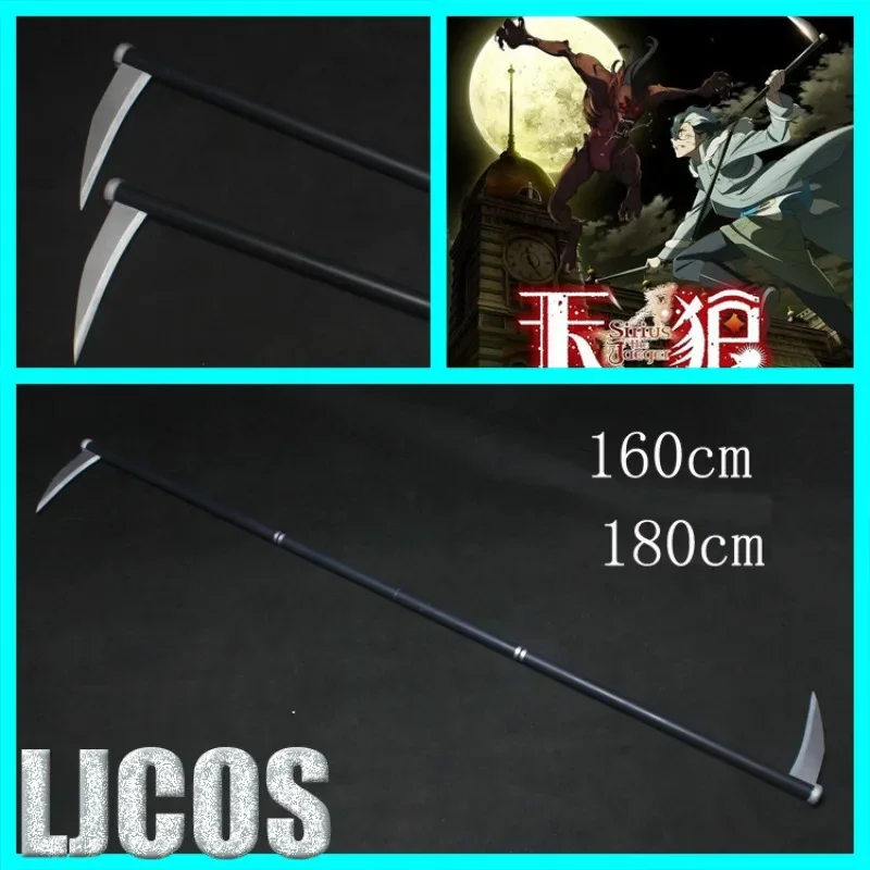 

Sirius the Jaeger Yuri Sickle Weapon Cosplay Props for Halloween Party Carnival Event