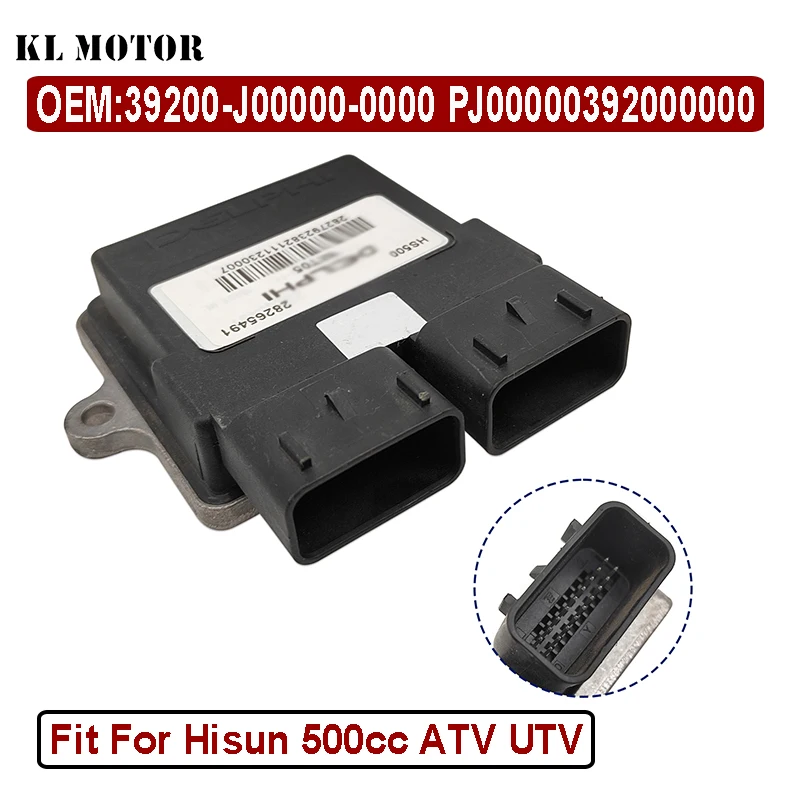 Ecu Efi Controller … - image