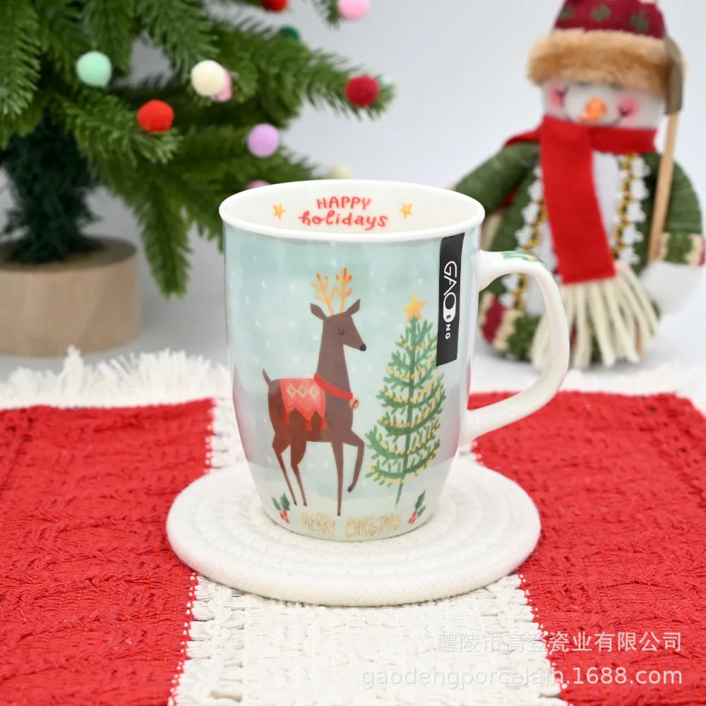 Oz Ceramic Creative Milk Coffee Cup Gift Box Own