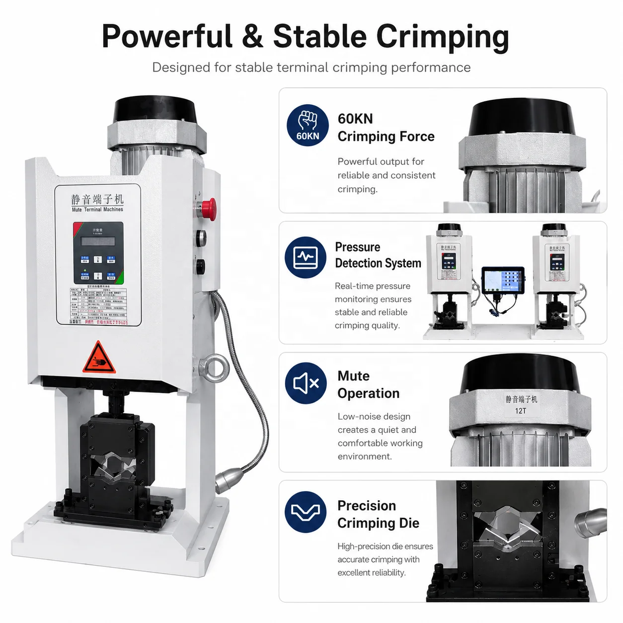 SQ-JGDZ6T 6 Ton Mute Terminal Crimping Machine 60KN Automatic Electric Terminal Press 2200W For Heavy Duty Wire Harness