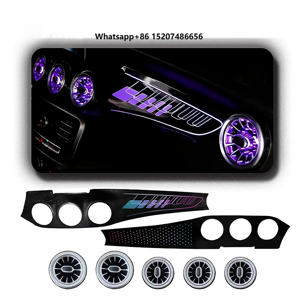 64 Color Car Ambient Light for  Rainbow Auto Lighting Accessories