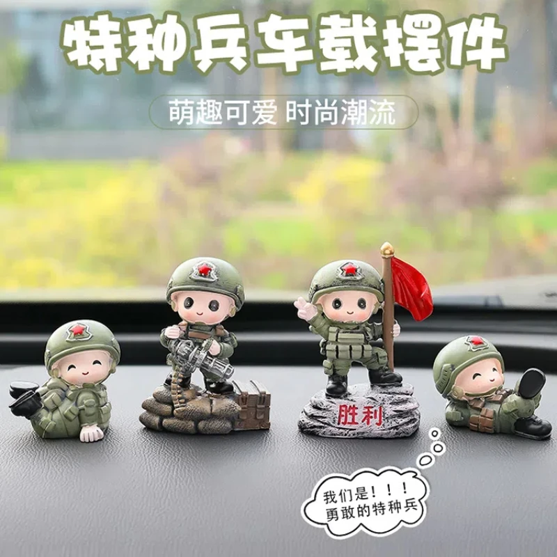 

2024 New Special Forces Automotive Interior Decoration Decoration Creative Desktop Decoration