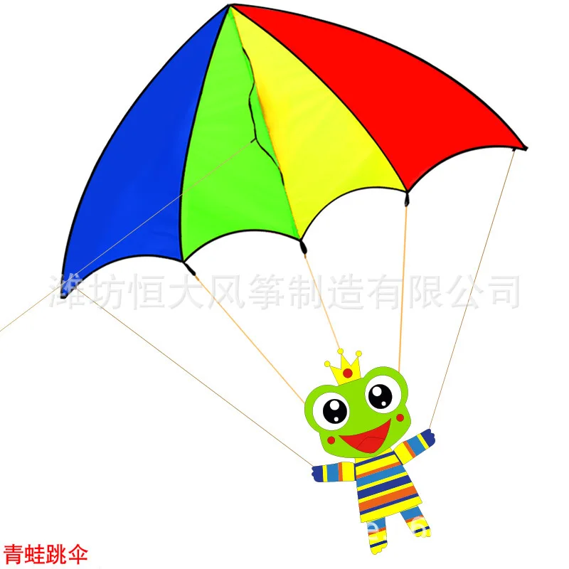 Weifang Kites Funny Parachute Kites Children's Animal Cartoon Kites Easy to Fly Kids Birthday Gift