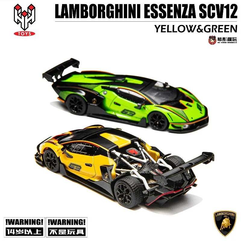 In stock 1:64 Essenza SCV12 alloy miniature replica vehicle model, boy toy gift, room collection statue