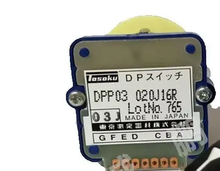 digital band switch DPP03 022J20RCB  DPP03 020J16R  DPP03 014L20RCB