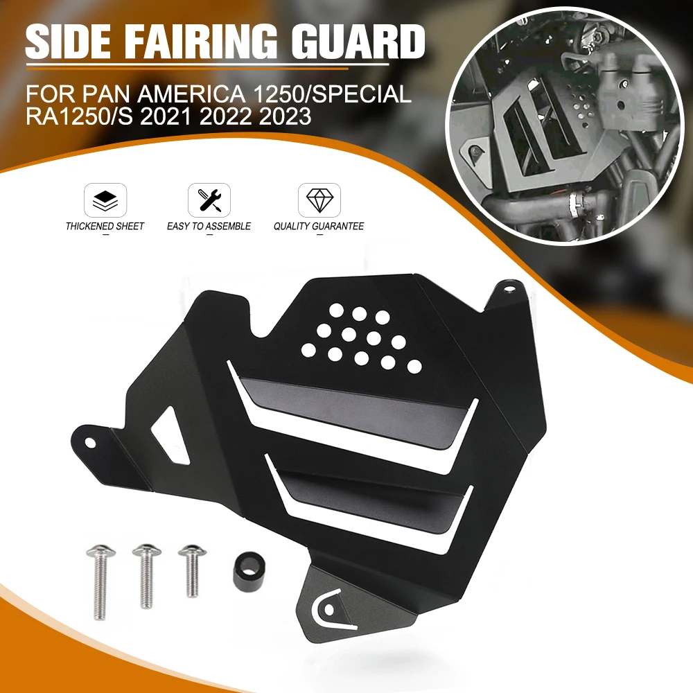 

For Pan America 1250/Special RA1250S RA1 Motorcycle Radiator Cooling Fan Protection Cover Side Fairing RA1250/S 2021 2022-2025