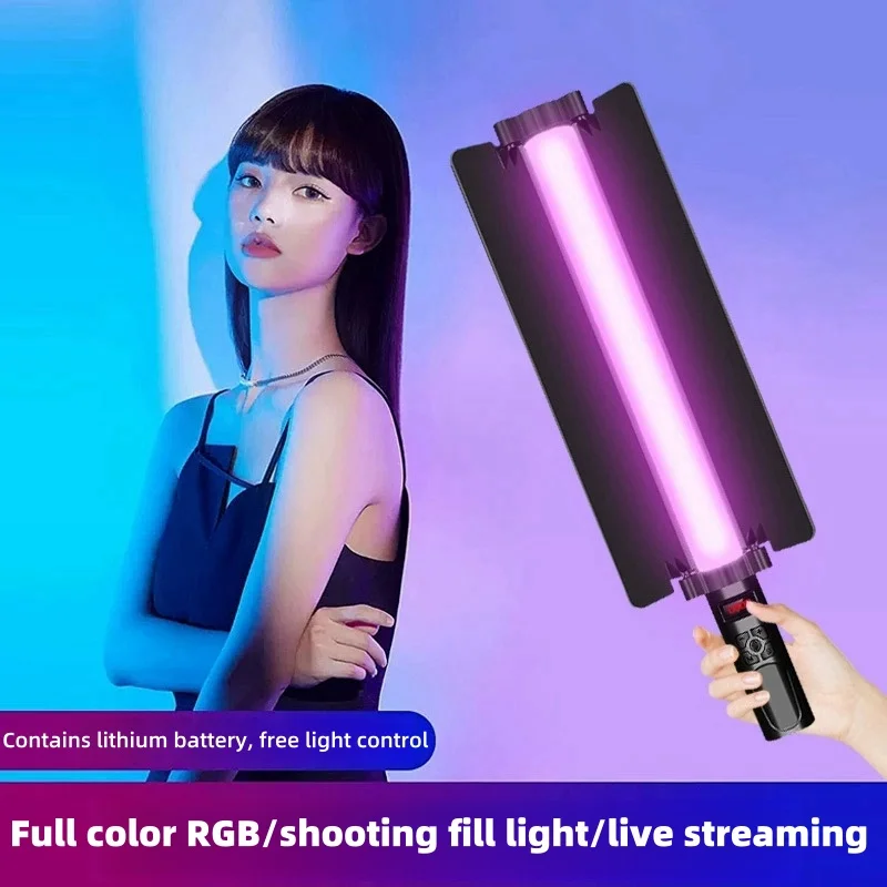 

Color background live streaming atmosphere equipment, handheld portable photography fill light