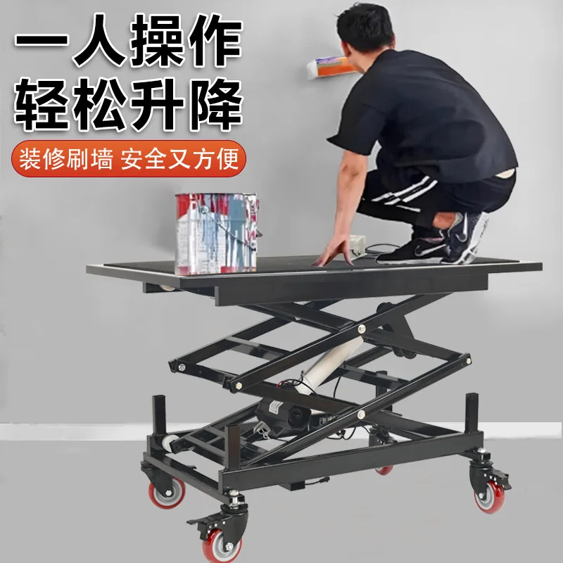 

Electric lifting stool folding mobile interior decoration tiling trolley pedal lifting platform