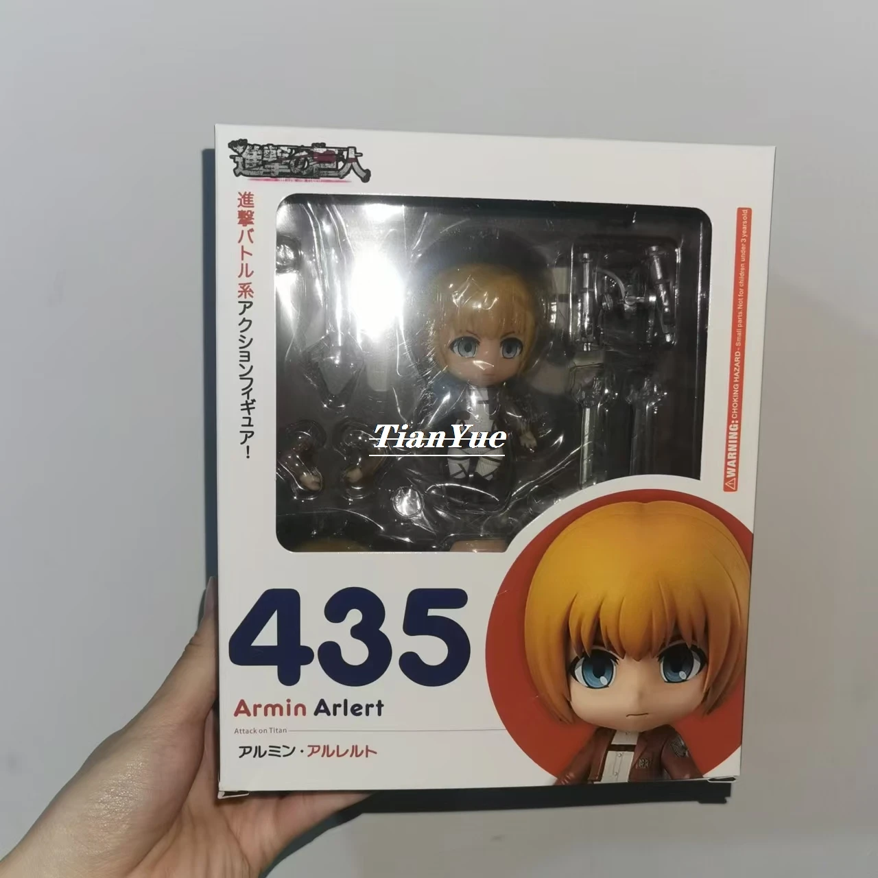 anime-attack-on-titan-armin-arlert-435-versao-fofa-figura-de-mudanca-de-rosto-movel-10cm