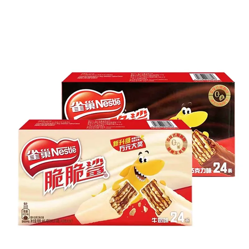 Nestle Crispy Shark Шоколадное вафельное печенье 15,76 унции (446,4 г) * 1 коробка хрустящего печенья