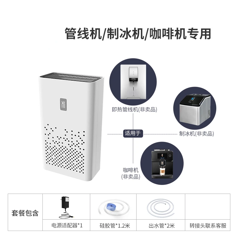 ครัวเรือนน้ำ Booster Pump ห้องครัวภายใต้ Barrel น้ำปั๊มไฟฟ้าดูดเครื่องติดผนัง