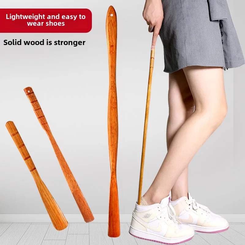 Shoe horn extra long solid wooden shoe horn 75 cm solid wooden shoe lifter can make logo shoe horn shoe horn