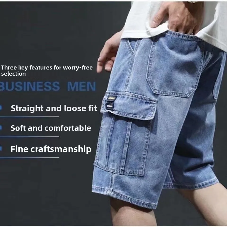 

Модные винтажные мужские джинсовые шорты свободного прямого кроя с эффектом потертости, с множеством карманов, в рабочем стиле, длиной до колена