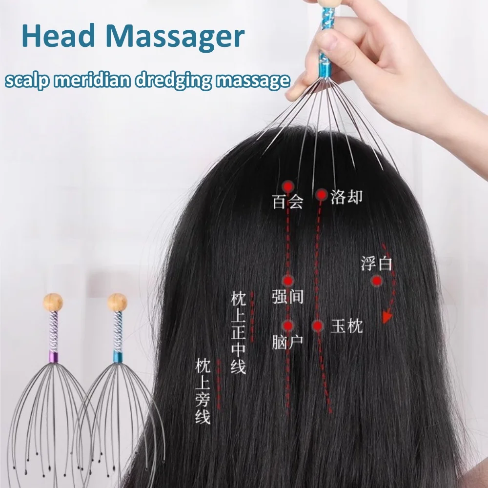 Masseur de tête Octopus pour la relaxation cérébrale, gratte-tête pour soulager le cuir chevelu, masseur corporel anti-tension en forme de griffe