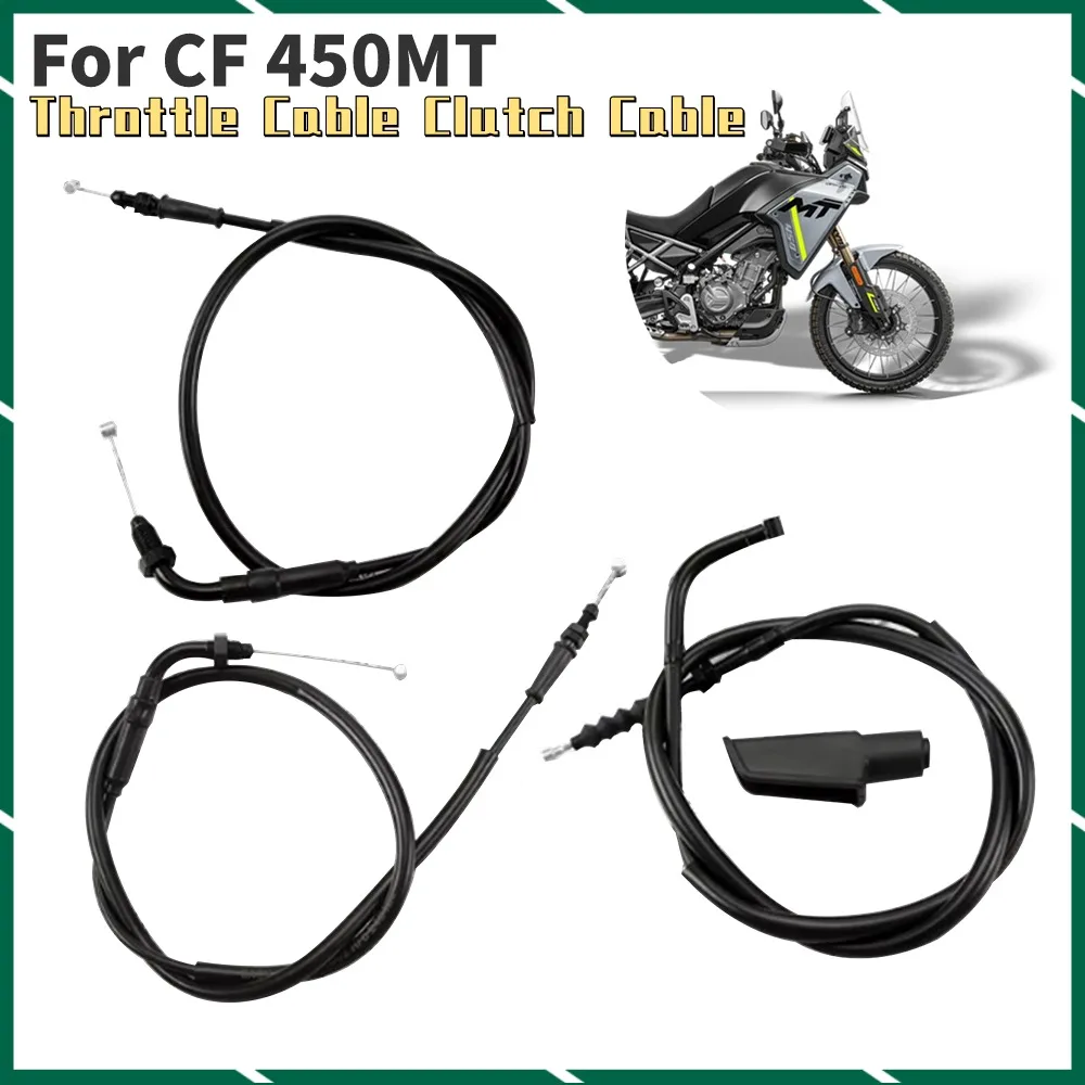 For CF 450MT 450 MT 450 IBEX 450 Original Geniue Part Clutch Cable Line and Throttle Cable Original Authentic Accessories