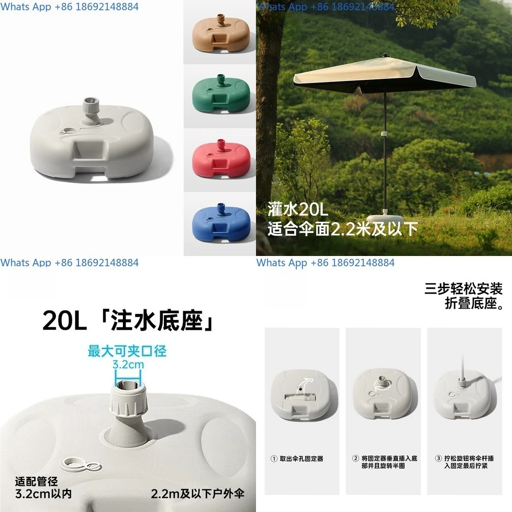 

20L Water Fillable Base for Outdoor Umbrella Plastic Stand Sand Water Bucket