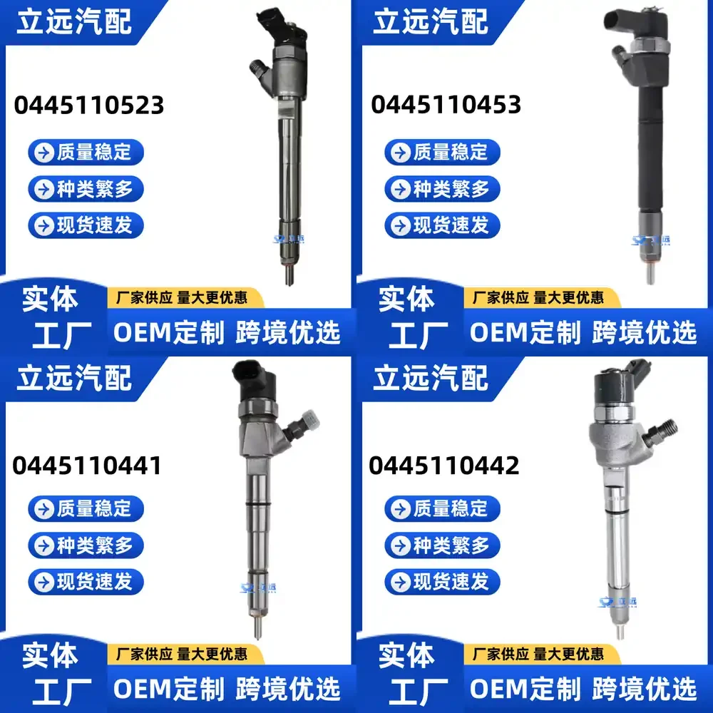 

Fuel Injector for Diesel Engine 0445110523 68211302AA High Performance Replacement Part Compatible with Heavy Duty Trucks and
