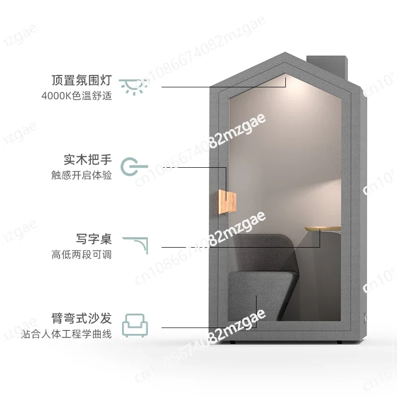 Home Study Warehouse Silent Hut Mobile Soundproofing Room Home KTV Recording Studio Live Streaming Office Telephone Booth