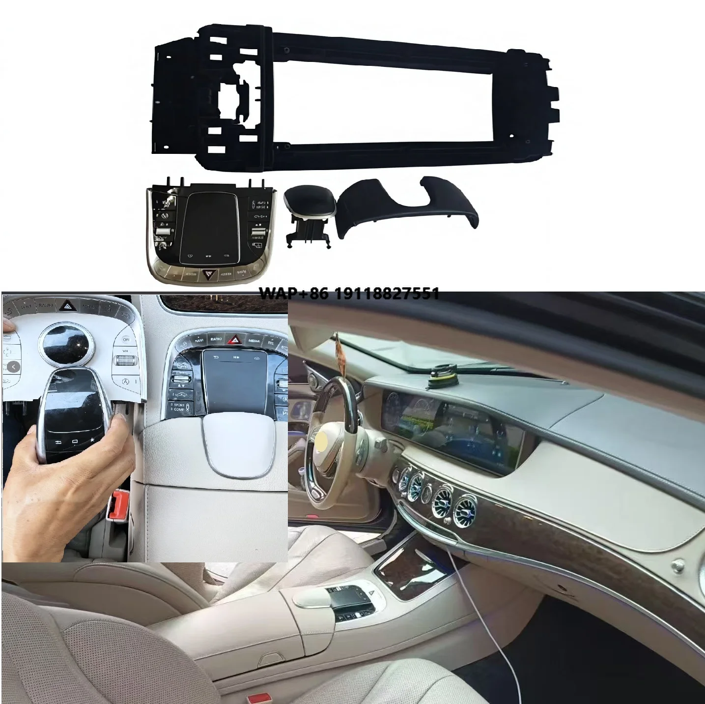 

Upgrade Multimedia Touch Mouse Pad Controller for S Class W222 W217 2014-2017 Car Accessories