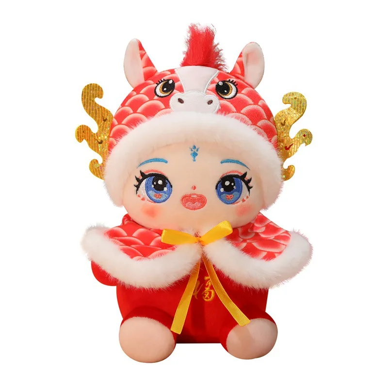 Urocza pluszowa lalka w kształcie smoka-konia - 2026, urocza maskotka, miękka i przytulna zabawka, najlepszy prezent na Nowy Rok.