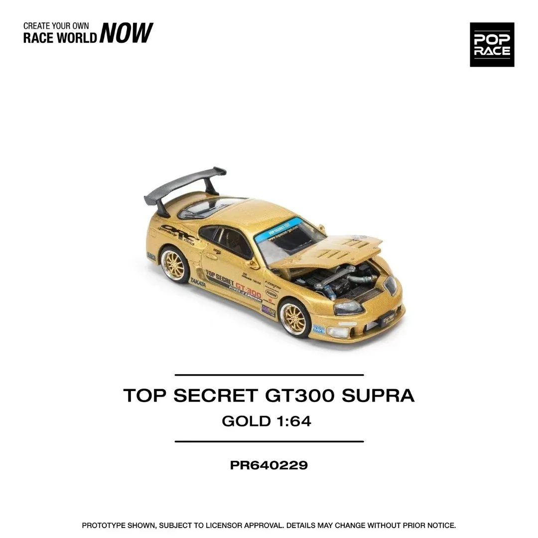 PreSale Pop Race 1:64 Top Secret GT300 Supra A80 Gold Openable Hood Diecast Diorama Car Model Toy