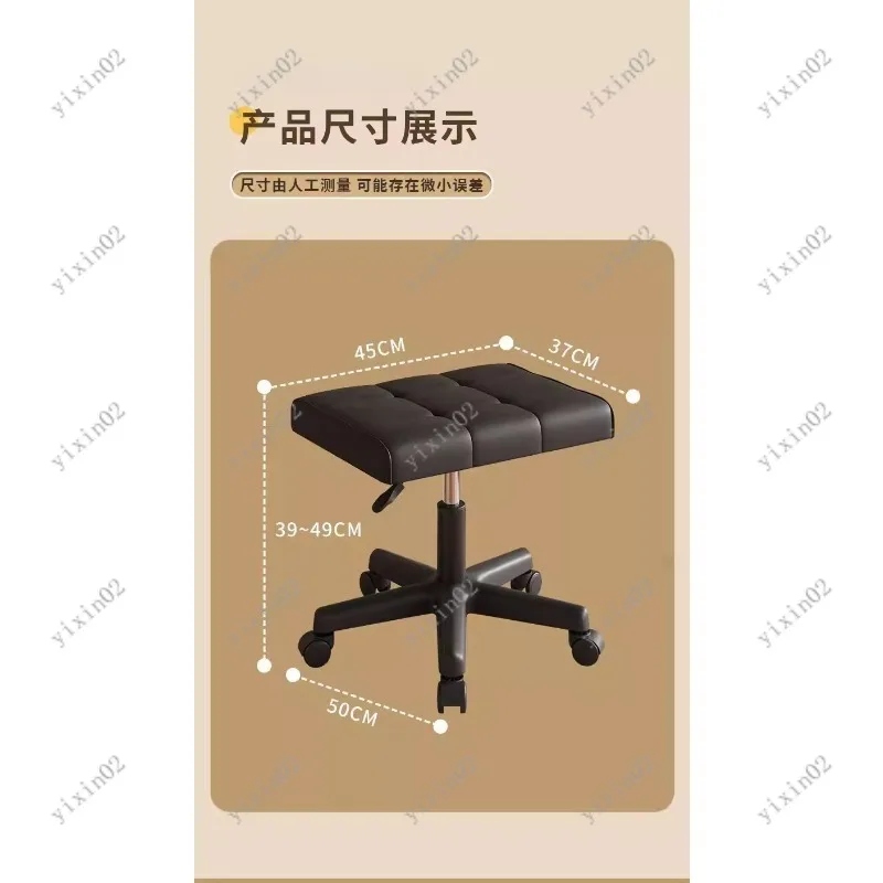 Adjustable Foot Stool with Wheels Office Footrest for Home and Office Use