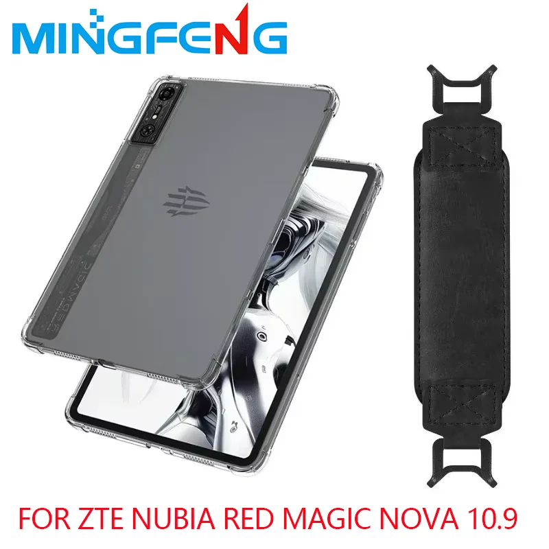 

2-в-1 для ZTE Nubia Red Magic Nova 10,9 дюйма, прозрачный противоударный чехол из ТПУ для планшетного ПК + защитный ремешок на руку (черный)
