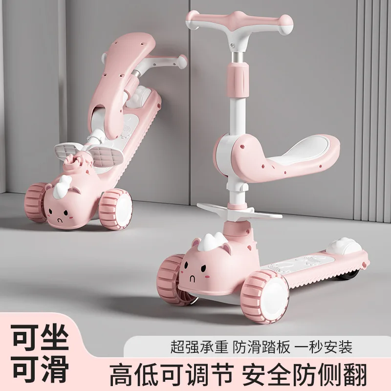 عربة سكوتر للأطفال للأولاد والبنات ، يمكن للطفل الجلوس والدفع ، الانزلاق على سكوتر ، 1-3-6 سنوات من العمر ، 4-في-1 ، 12