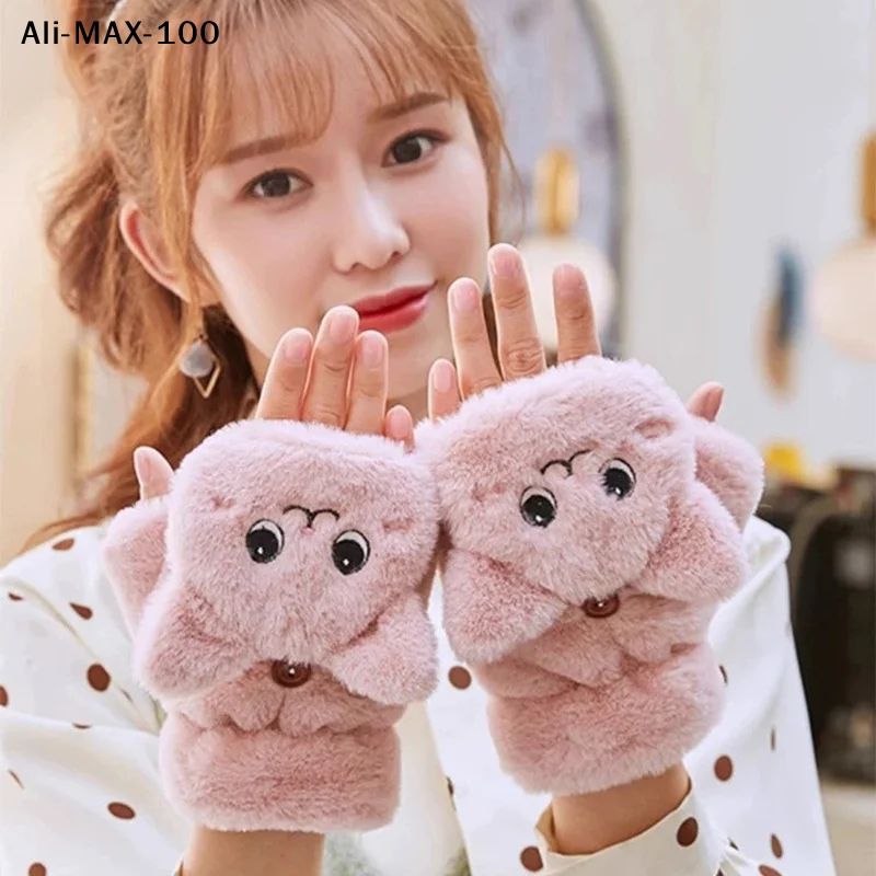 【AM3】Damen Plüsch-Wärmehandschuhe, Niedliche Kaninchen-Katzen-Fäustlinge, Umklappbare Fingerlose Handschuhe, Weiche Dicke Mädchenhandschuhe, Halbfinger-Winterhandschuhe