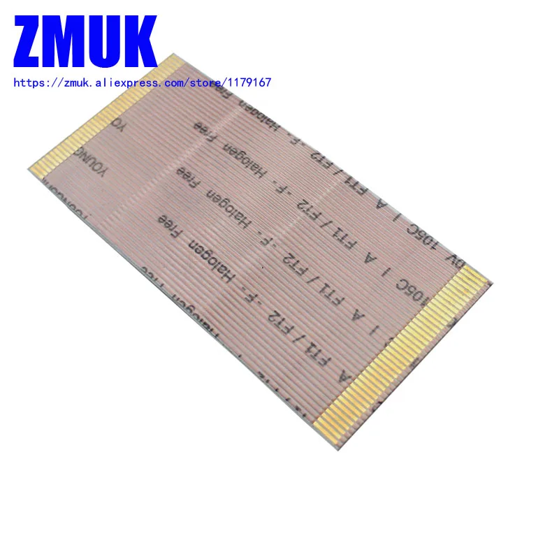 Ленточный кабель AWM 20941 VW-1 90 В 105C, 20-70 контактов