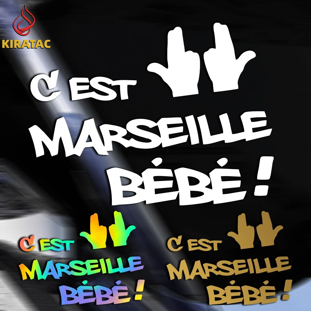 

1Pc French C'est Marseille Bébé Car Sticker Waterproof Vinyl Decal for Windowe Trunk Door Moto Fairing Fuel Tank Side Panel