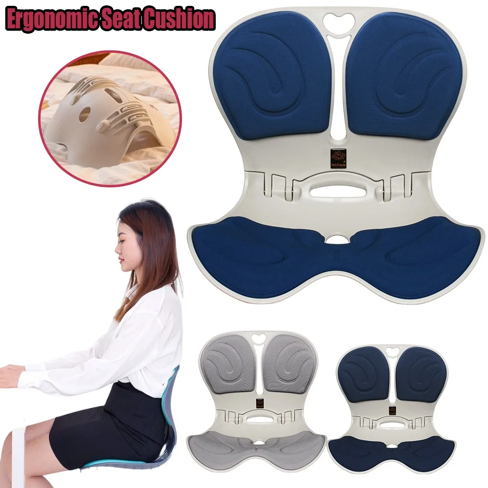

Ergonomic Back Support Chair Portable Lumbar Support Cushion Office Back Pad Waist Back Integrated For Posture Correction