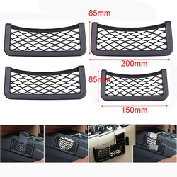 1Pcs Car Organizer Storage Bag Auto Paste Net Pocket Phone Holder Car Accessories 20*8CM 8*15CM Universal car Storage net pocket