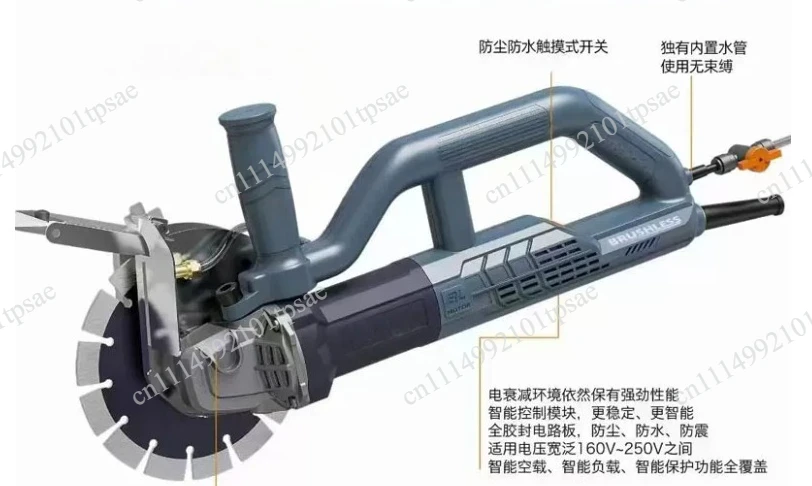 High power concrete cutting machine, waterproof, suitable for groove electric tool new model